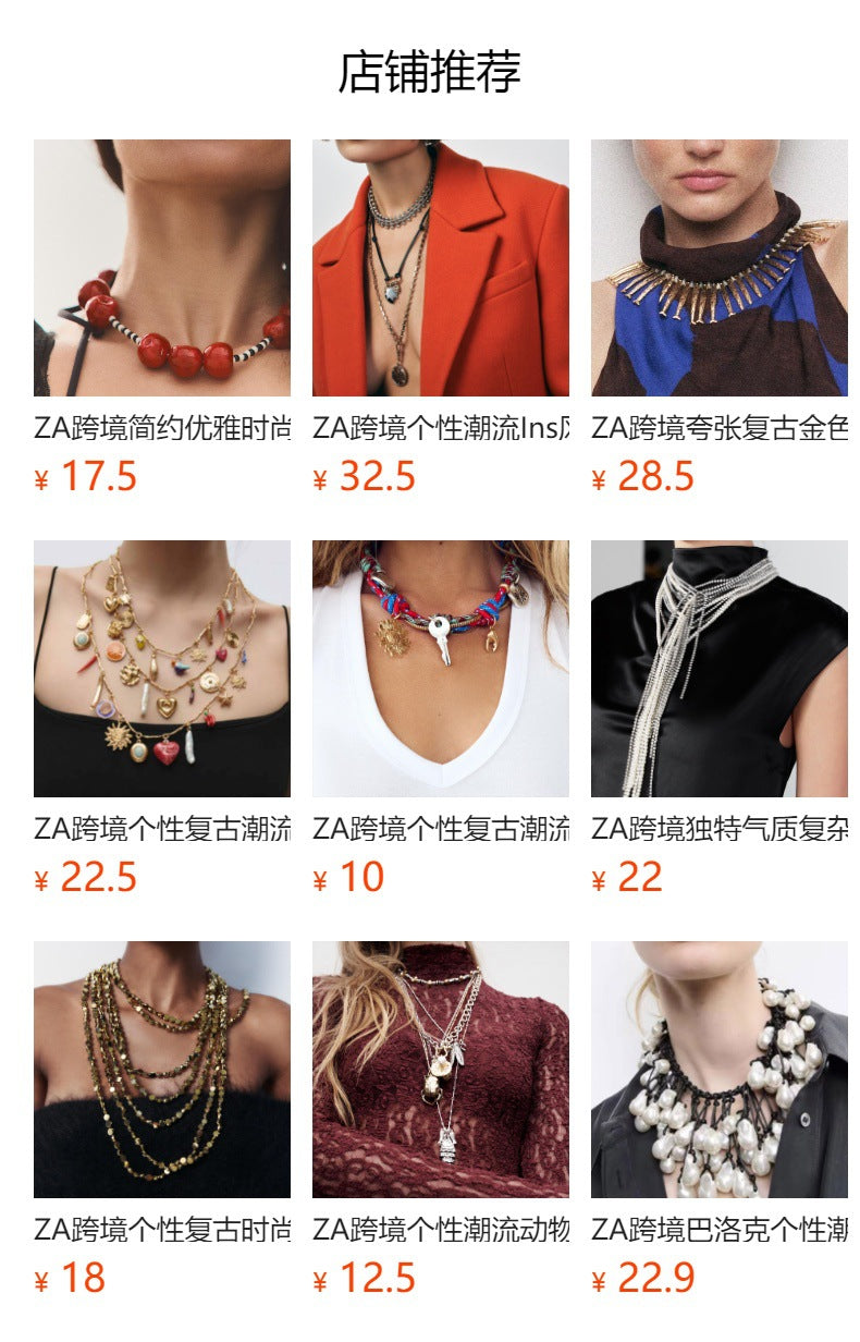 Exaggerated Personality Multi-Layered Metal Chain Scarf Necklace - Unique Casual High-End Design for Women