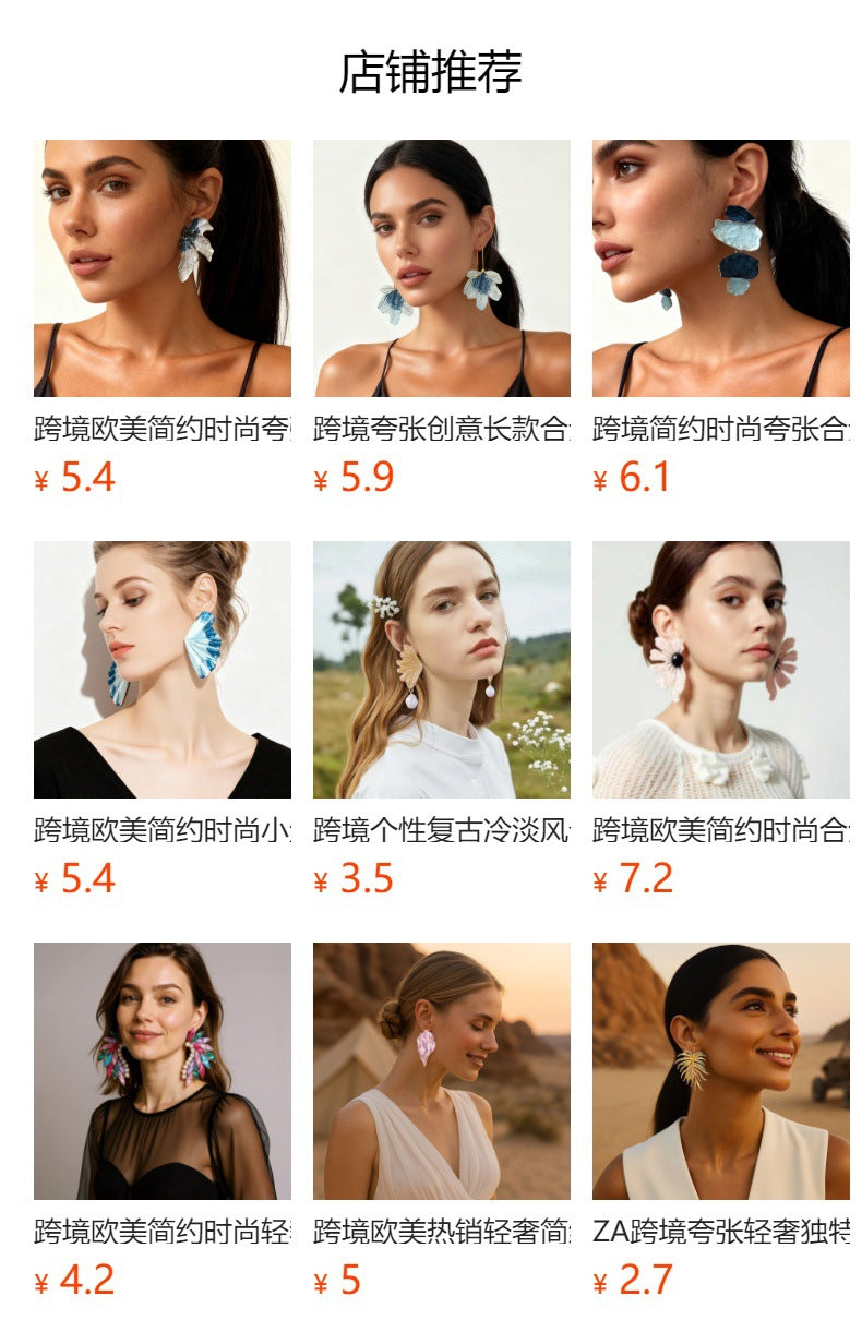 Chic Lightweight Alloy Leaf Stud Earrings with Faux Pearls - Elegant and Versatile Jewelry for Women