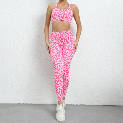 Leopard Print Yoga Set with Gorgeous Back Design High Waisted Peach Lifting Workout Outfit for Women