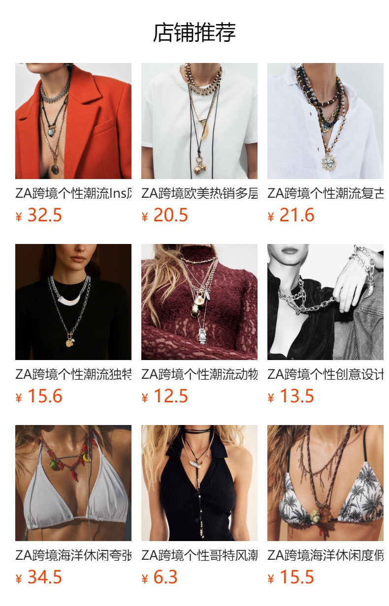Chic Vintage-Inspired Geometric Badge Pendant Necklace for Women – Luxuriously Layered with Imitation Pearl Accents for a Unique Casual Style