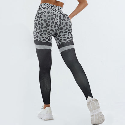 High Waisted Leopard Print Yoga Pants for Women Peach Lift Fitness Leggings for a Flattering Fit for Gym and Everyday Wear