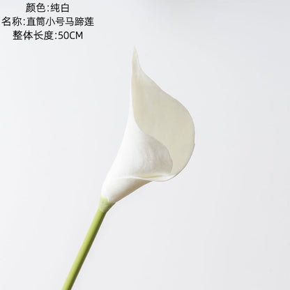 INS-Style Realistic Calla Lily PU Faux Flowers for Home Decor - Perfect for Weddings and Celebrations, MW01512Y