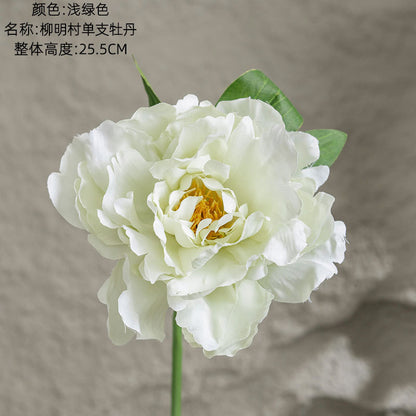 Single Stem Peony Artificial Flower - Lively Green Plant Wedding Decoration - INS Style PJ1031 - Perfect for Home Decor & Special Events