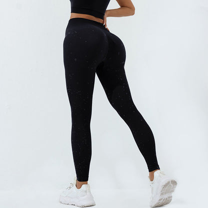 Peach Lift Workout Leggings for Women No Camouflage Seamless Sports Tights for Running Yoga and Everyday Wear Sculpting and Slimming Fit for Comfort