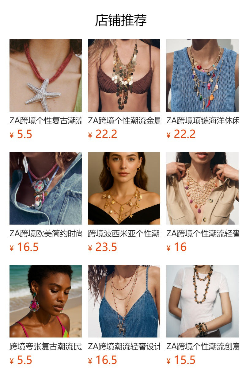 Elegant Layered Double-Strand Chain Necklace with Metal Leaf and Beaded Tassel Pendant - Perfect for Chic Women’s Fashion