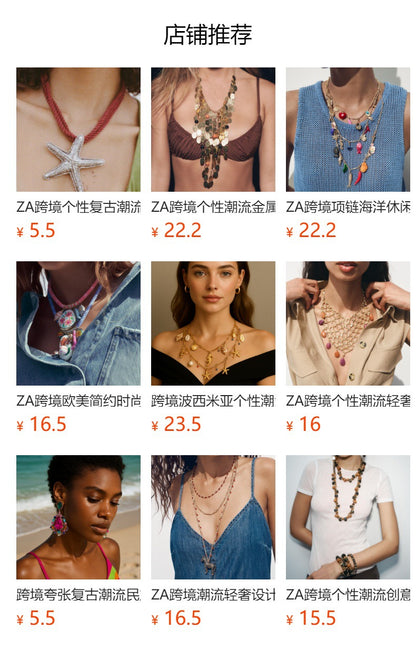 Elegant Layered Double-Strand Chain Necklace with Metal Leaf and Beaded Tassel Pendant - Perfect for Chic Women’s Fashion