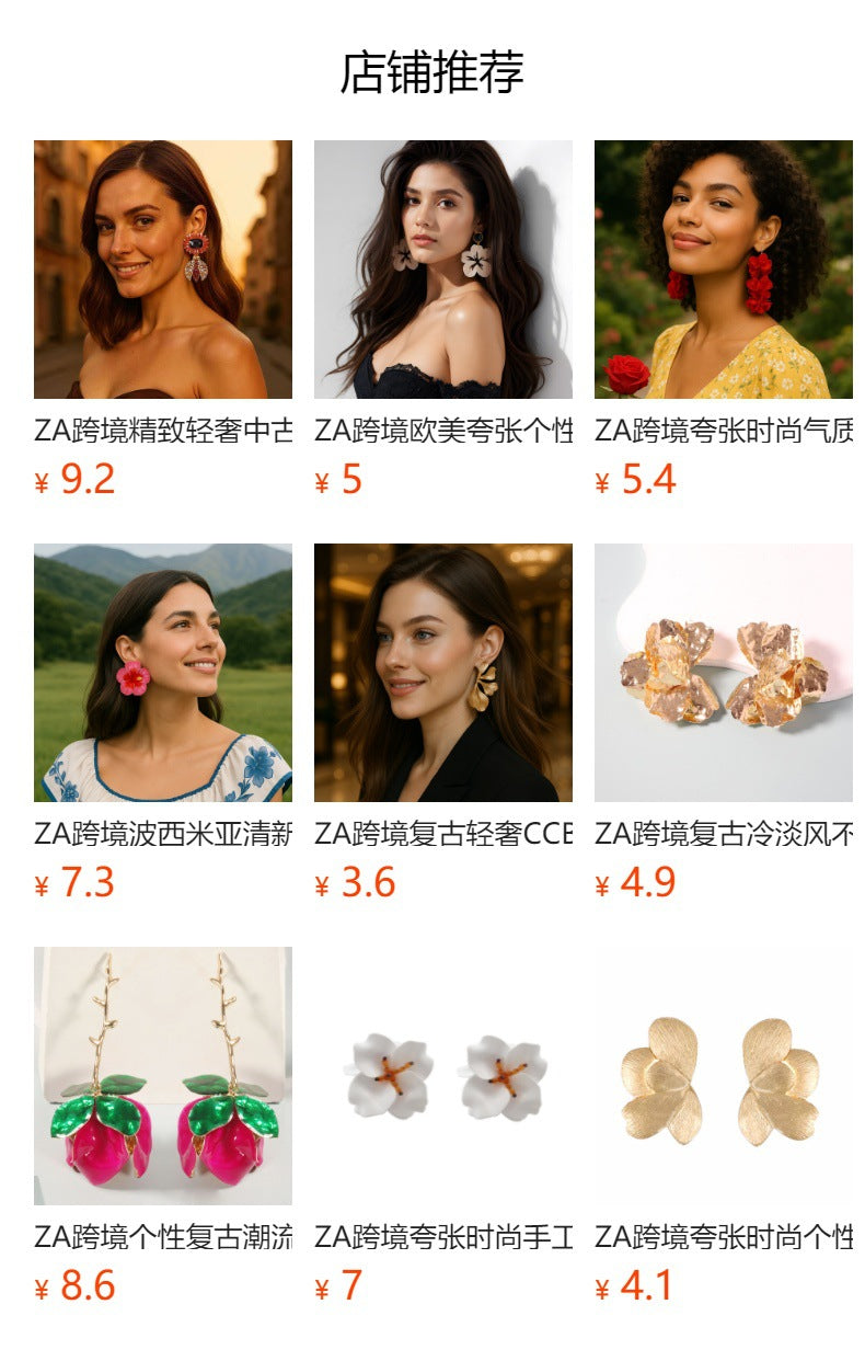 Chic Minimalist Alloy Flower Fan-Shaped Earrings Embedded with Sparkling Rhinestones – Versatile Everyday Accessory for Women