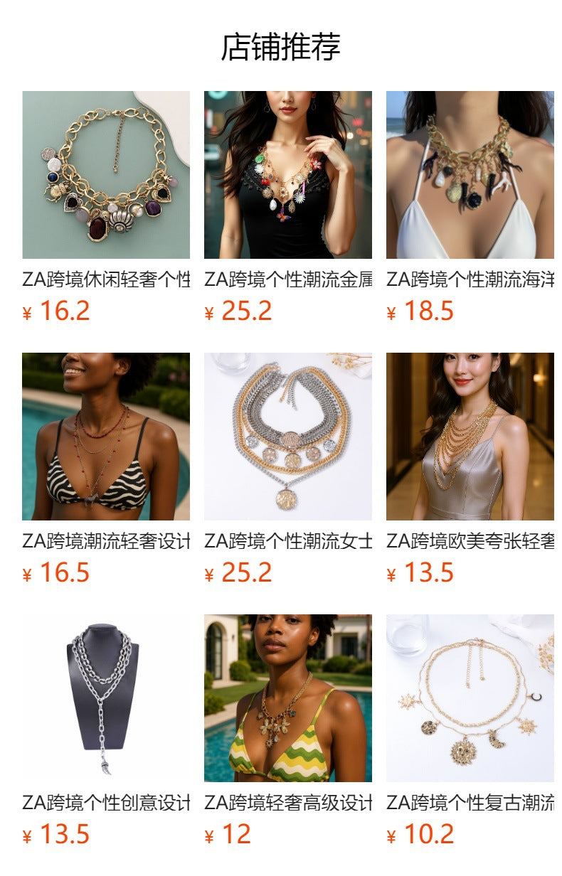 Stylish Minimalist Alloy Wine Flask Pendant with Floral Accents - Double-layered Necklace for Chic Luxury Fashion
