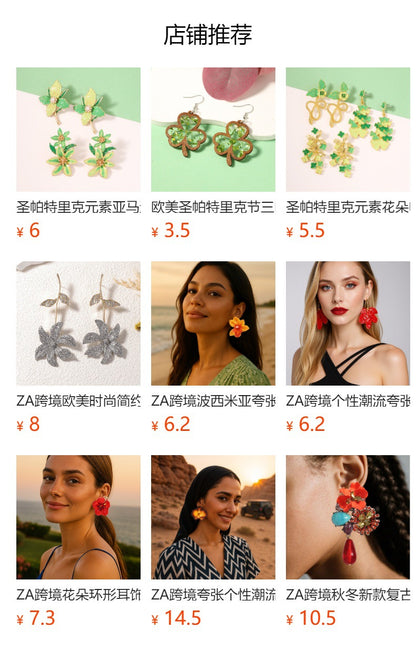 Exquisite Long Floral Drop Earrings for Women – Chic and Elegant Lightweight Tassel Jewelry with Unique Oversized Design