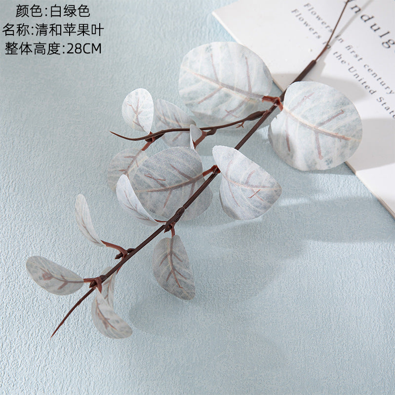 Lifelike Apple Leaf Artificial Flower Arrangement - Perfect for Wedding Decor, Home Styling, and Events - Trendy INS Aesthetic Design (Model MW22102)