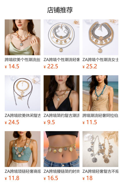 Elegant Minimalist Alloy Geometric Badge Coin Pendant Earrings – Versatile Everyday Dangle Earrings for Women, Perfect for Office and Casual Outfits