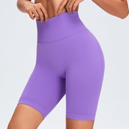 High Waisted Peach Lift Yoga Shorts for Women and Comfortable Activewear with Enhanced Butt Lifting Design for Optimal Performance