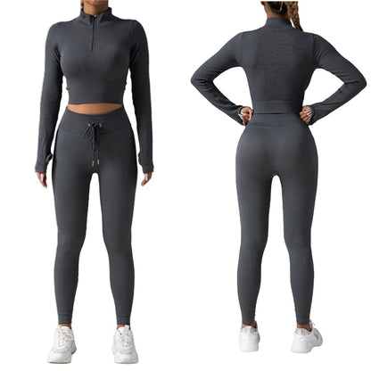 Seamless Ribbed Yoga Set with Zip Up Long Sleeve Top and Drawstring Trousers for Fitness and Workout Enthusiasts