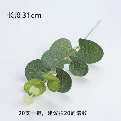 Single Stem Faux Eucalyptus Leaves - Realistic Greenery for Wedding Floral Arrangements, Dried Money Plant Leaves for Stunning Event Decor