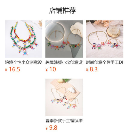 Unique Handmade Cartoon 3D Figurine Pearl-Inspired Charm Women's Choker Chain – Trendy & Whimsical Design for Standout Style