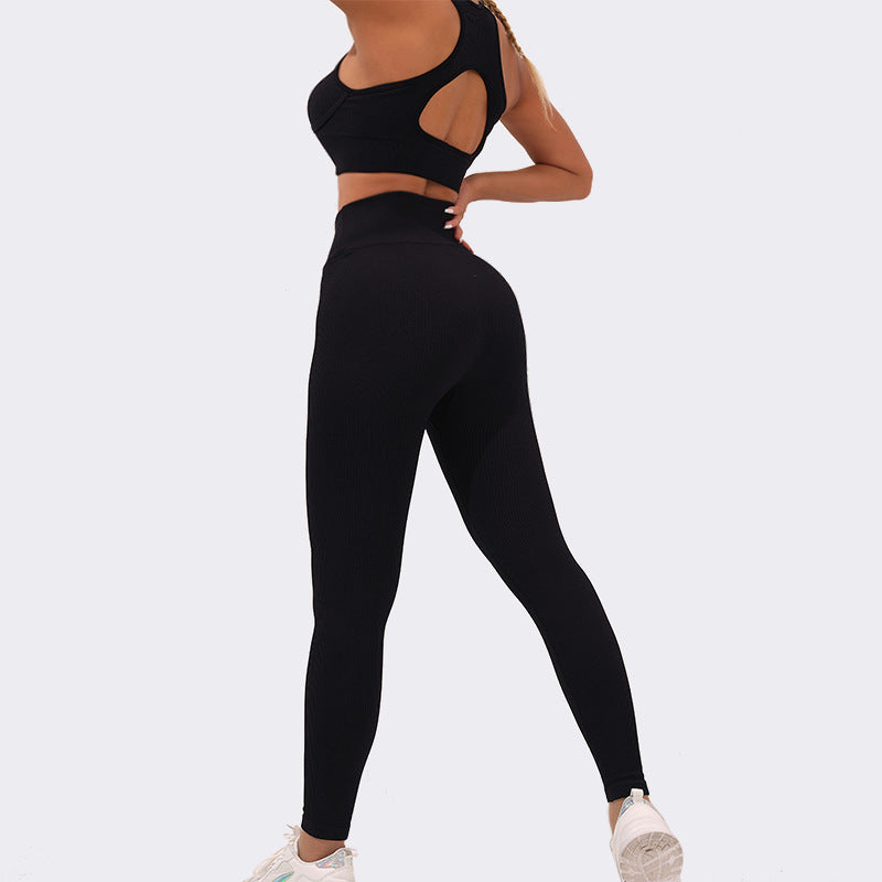 Fall 2023 Women's Ribbed Yoga Set with Strappy Back Sports Tank Top Cross Design Ribbed Yoga Pants for Comfort and Style in Your Workout