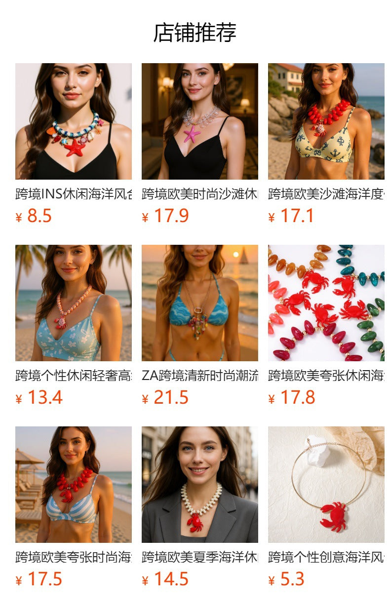 Charming Ocean-Inspired Alloy Drip Oil Crab and Conch Pendant Necklace with Colorful Braided Rope - Perfect for Casual Beach Vacation Style