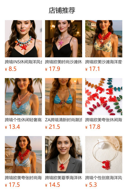 Charming Ocean-Inspired Alloy Drip Oil Crab and Conch Pendant Necklace with Colorful Braided Rope - Perfect for Casual Beach Vacation Style