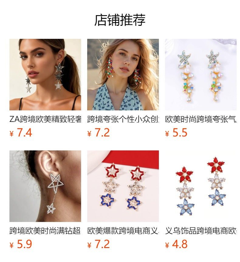 Chic & Exquisite Alloy Star Pendant Earrings with Colorful Gemstones – Bold Statement Jewelry for Modern Women