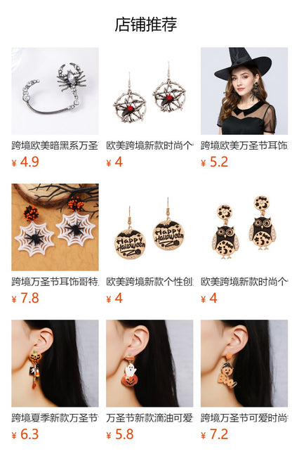 Elegant Dark-Themed Halloween Spider Earrings with Alloy and Zircon Stone Accents – Perfect Gift for Women’s Festivities