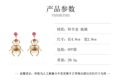 Stunning Geometric Textured Gold Plated Insect Drop Earrings – Unique Street Style with Metallic Finish and Sparkling Gemstone Accents for Women’s Fashion Jewelry