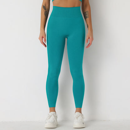 Seamless High Waisted Peach Lift Yoga Pants for Women Breathable Quick Dry and Stretchy Workout Leggings for Comfort and Style