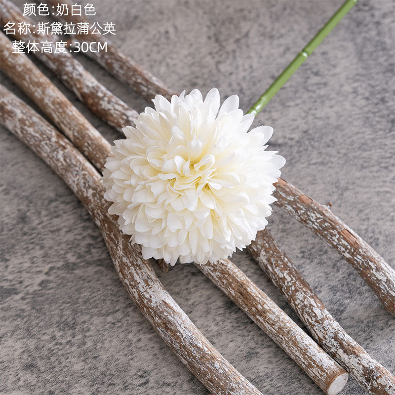 Stella Dandelion Ping Pong Flower Faux Floral Arrangement – Perfect Home Décor for Weddings and Celebrations, INSYC1131