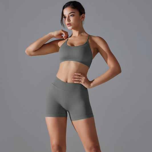 Knitted Peach Butt Lifting Camisole Backless Yoga Short Set with Sports Bra for Comfort and Performance