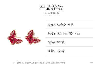 Stylish Animal-Inspired Butterfly Earrings with Colorful Crystals -  Quality Alloy for Unique Fashion Lovers