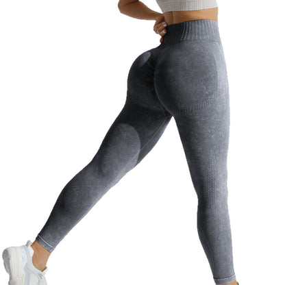 Seamless Spring Peach Butt Yoga Leggings High Waisted Quick Dry Activewear for Comfort and Style