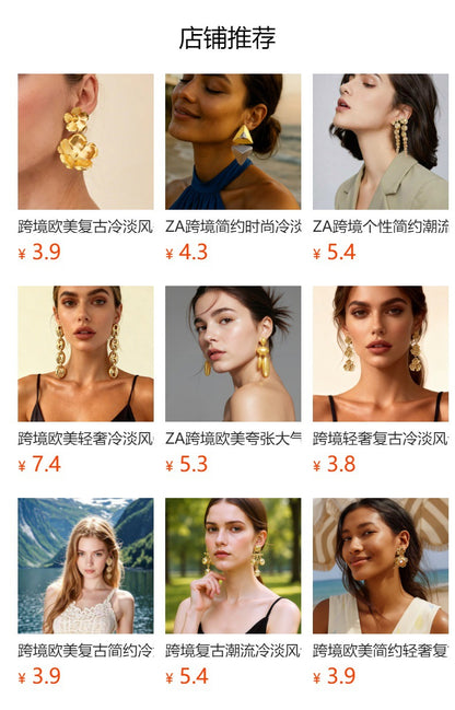 Chic Minimalist Alloy Geometric Shell Pendant Long Drop Earrings for Women - Unique Design, Lightweight Fashion Accessory