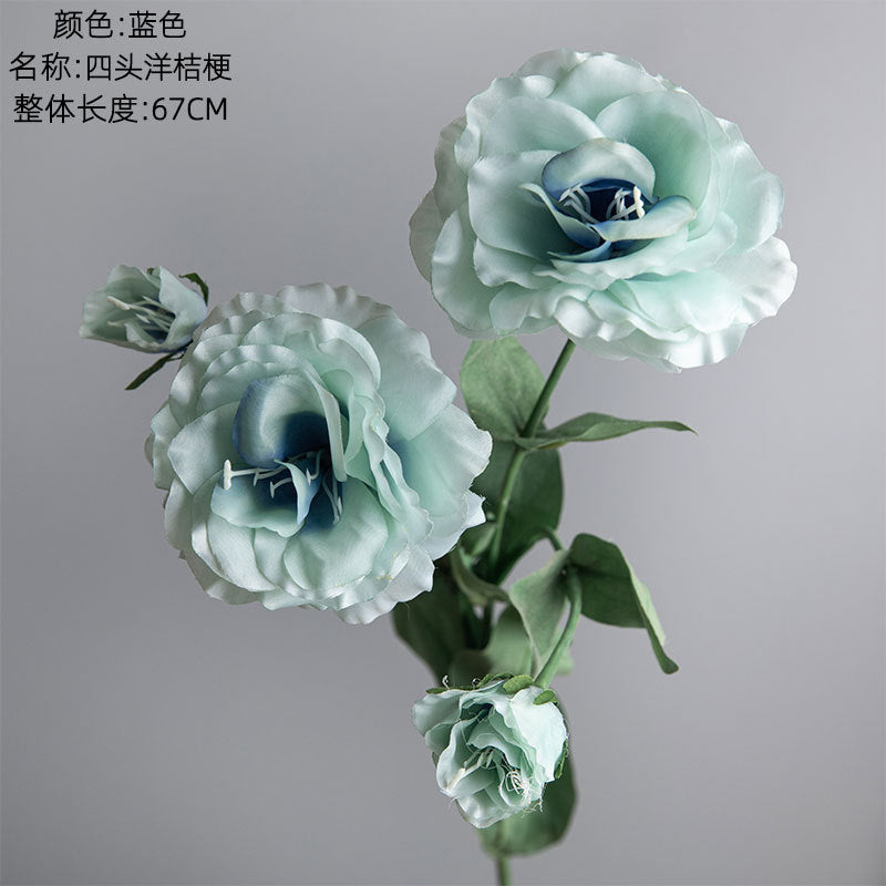 Elegant 4-Piece Artificial Eustoma Flower Bouquet - Perfect for Home Décor, Weddings, and Special Events | Realistic Silk Flowers for Lasting Beauty (Model DY-397)