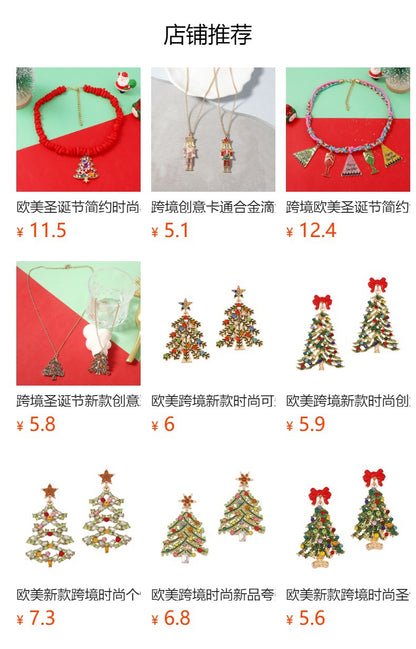 Elegant Christmas Series Minimalist Alloy Oil Drip Green Zircon Crystal Christmas Tree Pendant Bead Necklace for Women - Perfect Holiday Gift