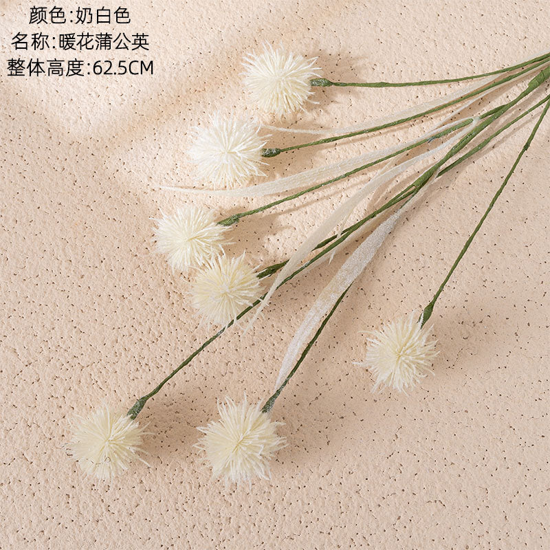 Beautiful Faux Dandelion and Rose Bouquet for Home Decor – Perfect for Weddings and Special Events – INS-Style Artificial Flowers, Wall Decor, and Handheld Bouquets (MW09107)