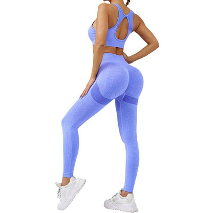 High Waisted Yoga Pants and Sports Bra Set for Outdoor Workouts Peach Lifting Leggings for Maximum Comfort and Style