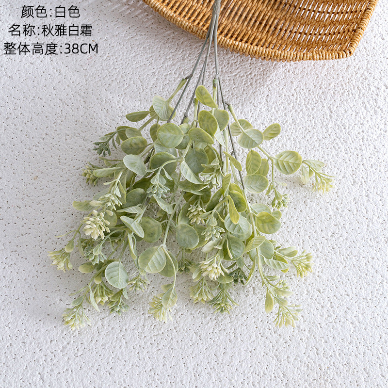 Elegant Autumn White Faux Grass Floral Arrangement - Perfect for Weddings, Home Decor, and INS-Style Aesthetic CL16102