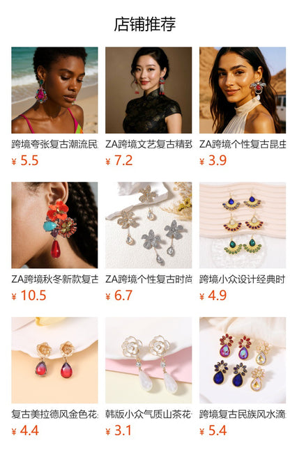 Vintage Baroque-Inspired Resin Drop Earrings with Unique Geometric Design – Elegant Faux Pearl Pendant for Women