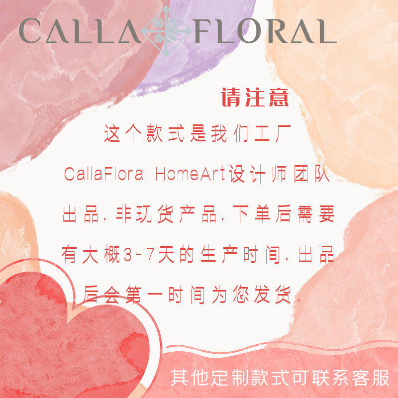 Elegant Yueting Peony and Rose Half-Circle Faux Flower Design - Perfect for Weddings and Home Décor as a Beautiful Bouquets or Wall Hanging (CF01297)