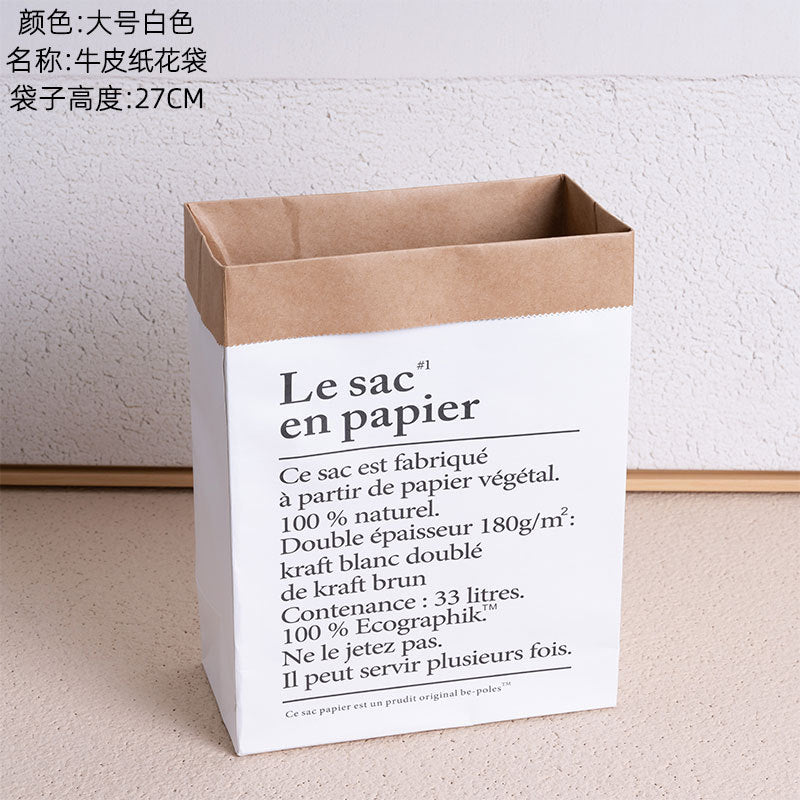 Double-Layer Thick Paper Bag Storage - Nordic Style Mini Paper Bag for Decorative Vases - MW90888