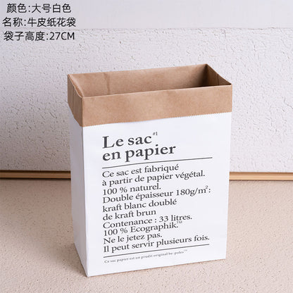 Double-Layer Thick Paper Bag Storage - Nordic Style Mini Paper Bag for Decorative Vases - MW90888