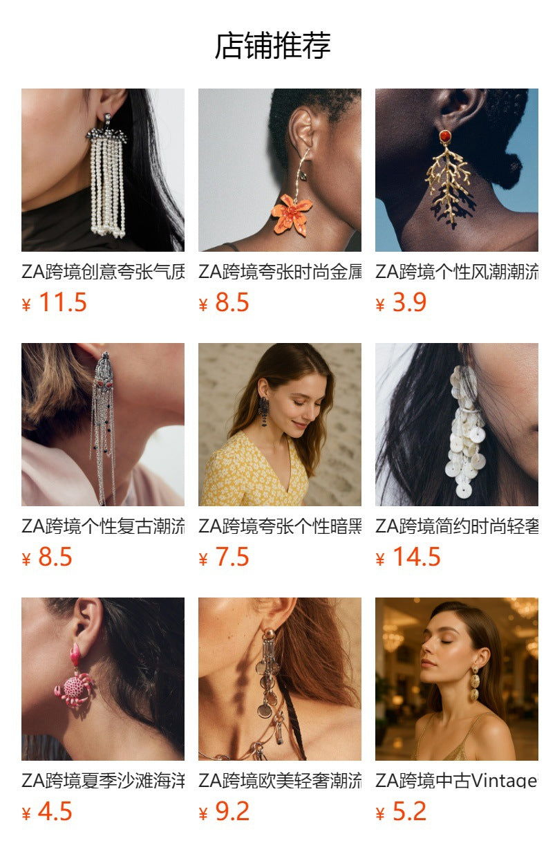 Unique Creative Acrylic Corn Pendant Earrings - Versatile Everyday Jewelry for Women | Trendy Casual Accessories