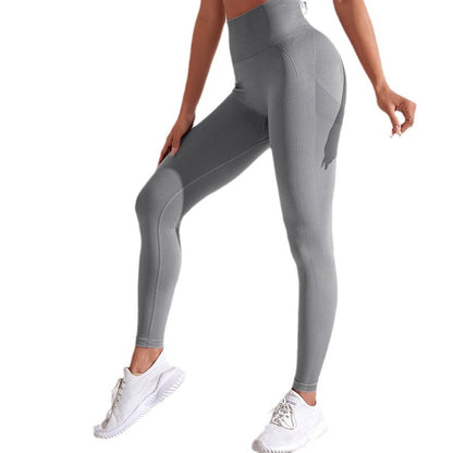 Seamless High Waist Butt Lifting Peach Fitness Leggings for Women Quick Dry Tight Fit for Yoga Running and Outdoor Workouts