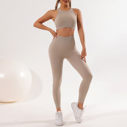 Quick Dry Seamless Yoga Set Shock Absorbing Fitness Tank Top and Butt Lifting Yoga Pants for Comfort and Performance