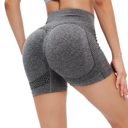 Seamless Hollow Outdoor High Waisted Butt Lifting Yoga Shorts Quick Dry Training Fitness Shorts for and Performance