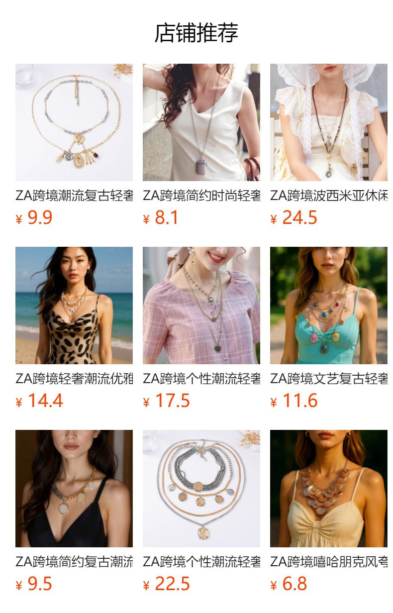 Chic Luxury Alloy Key Pendant Necklace with Metal Round Charm and Elegant Tassel – Perfect for Layering with Your Favorite Outfits