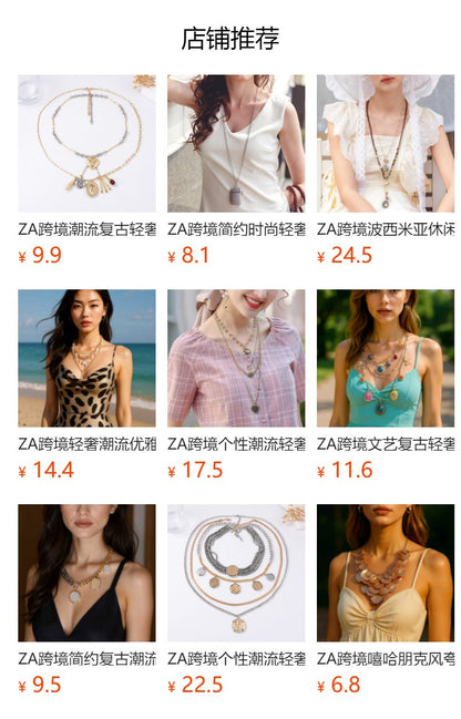 Chic Luxury Alloy Key Pendant Necklace with Metal Round Charm and Elegant Tassel – Perfect for Layering with Your Favorite Outfits