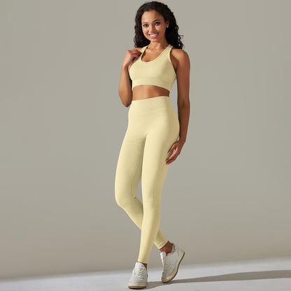 Seamless Ribbed Sports Bra and High Waisted Tummy Control Leggings Set for Yoga Workout Sessions and Everyday Comfort