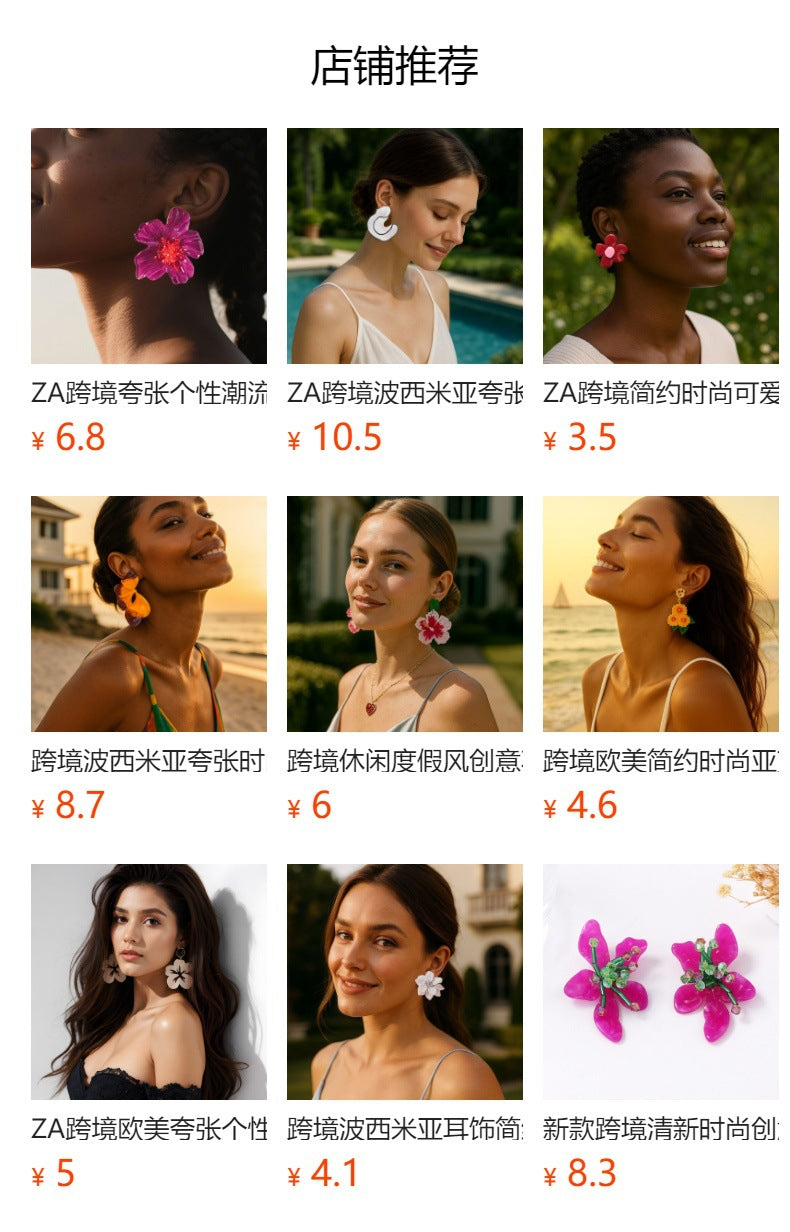 Chic Minimalist Large Resin Flower Earrings for Women - Versatile, Fresh Design Perfect for Daily Commuting and Any Occasion