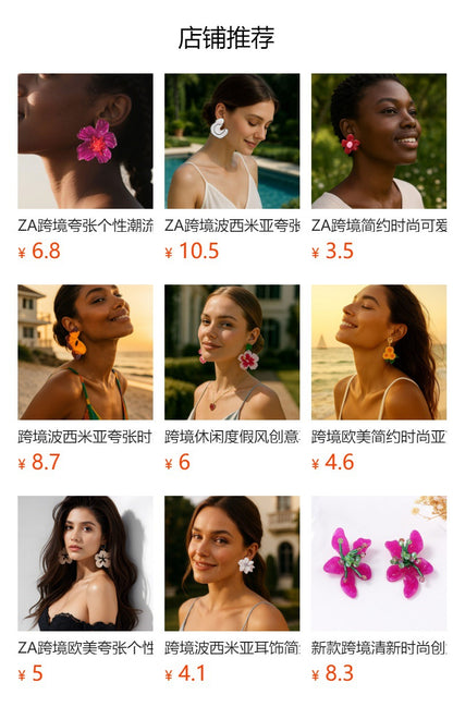 Chic Minimalist Large Resin Flower Earrings for Women - Versatile, Fresh Design Perfect for Daily Commuting and Any Occasion