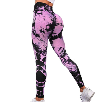 High Waisted Peach Lift Yoga Pants for Women Comfort Compression Workout Leggings for Running Fat Burning and Gym Sessions